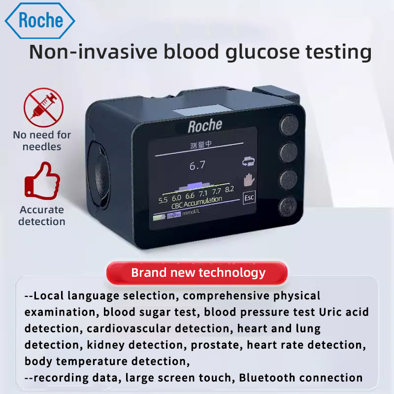 română, examen fizic cuprinzător, test glicemie, tensiune arterială, test acid uric, examen cardiovascular, examen cardiopulmonar, examen renal, examen de prostată, test de ritm cardiac, test de temperatură corporală, înregistrare de date, ecran mare, conexiune Bluetooth